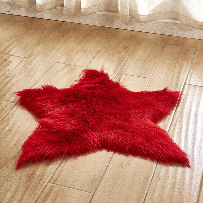 60cm Long Plush Star Home Carpet Living Rome Bedroom Decorative Floor Mat