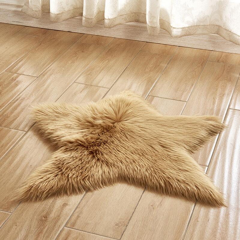 60cm Long Plush Star Home Carpet Living Rome Bedroom Decorative Floor Mat