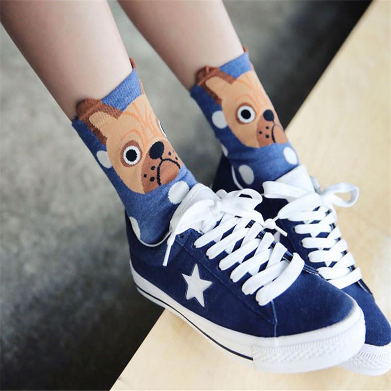 Dog Print Cute Socks