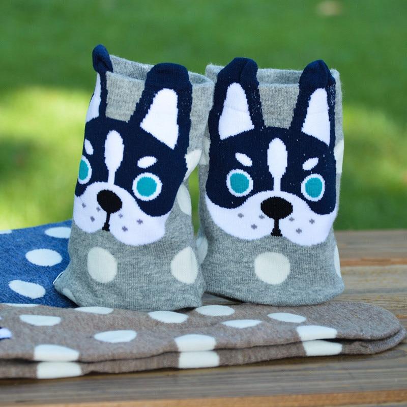 Dog Print Cute Socks