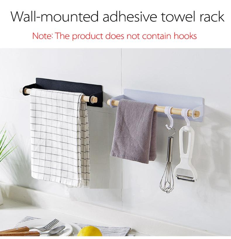 Cormac - Wrought Iron Wall Mounted Towel Rack