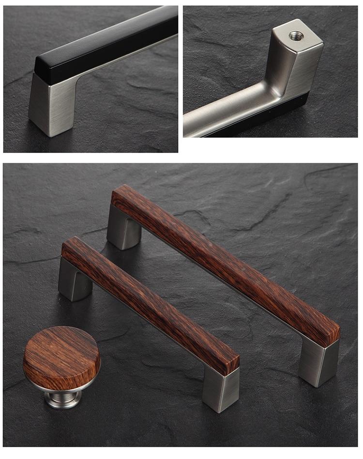 Perry - Wood Grain Kitchen Cabinet Handle