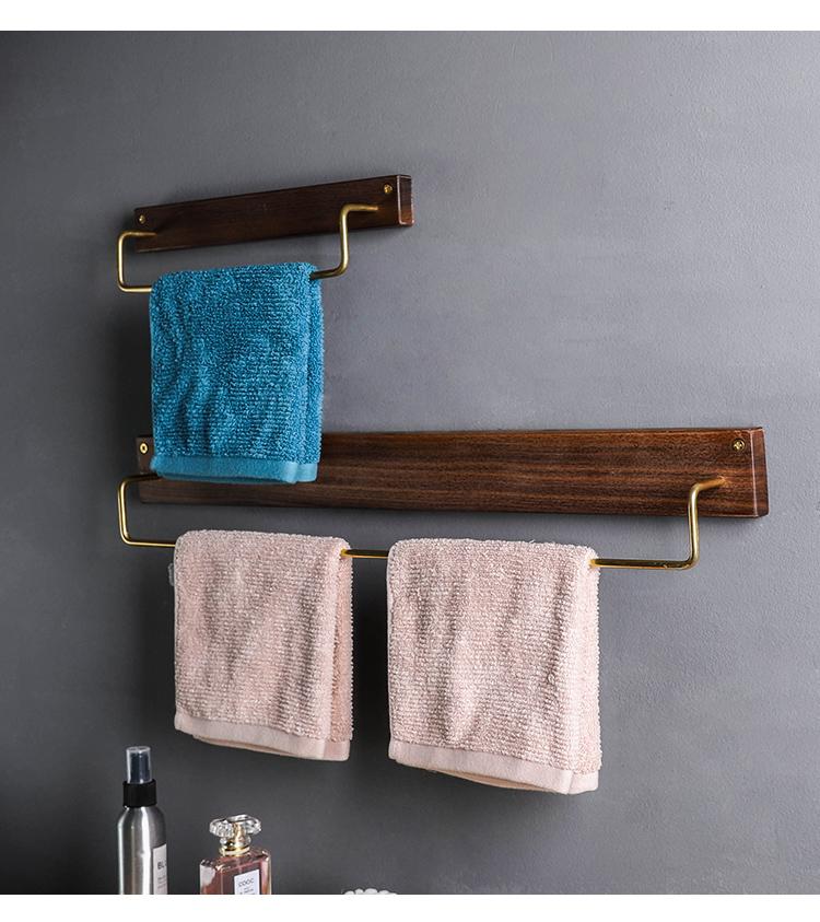 Alma - Wooden Towel Rack