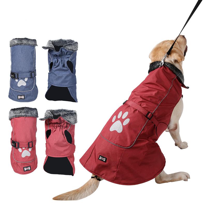 Waterproof Dog Vest Jacket